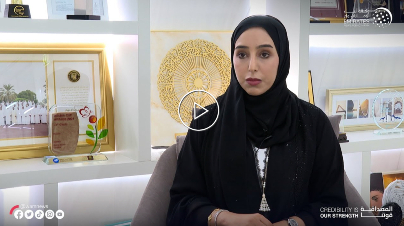 Garadagh Solar Power Plant in Azerbaijan to begin commercial operations in 2023: Masdar