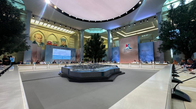 Caucasus Investment Forum begins in Russia