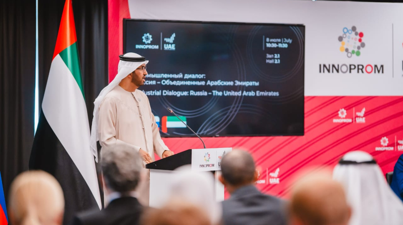 INNOPROM 2024 kicks off in Russia with UAE as Partner Country