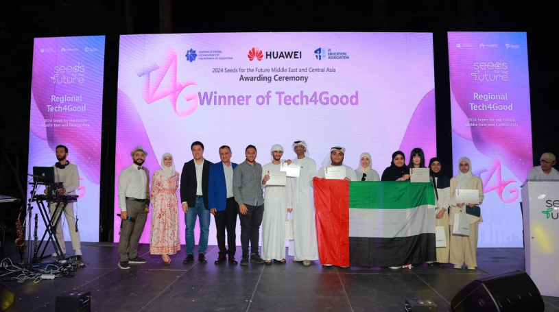 UAE’s Beyond Limits secures second place at Tech4Good Competition in Tashkent
