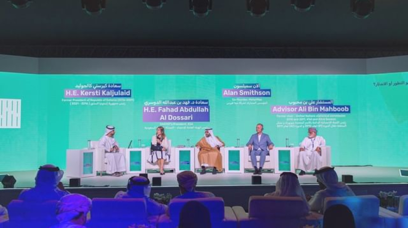 Experts discuss AI as 'statistical partner' at Regional Data & Community Development Forum