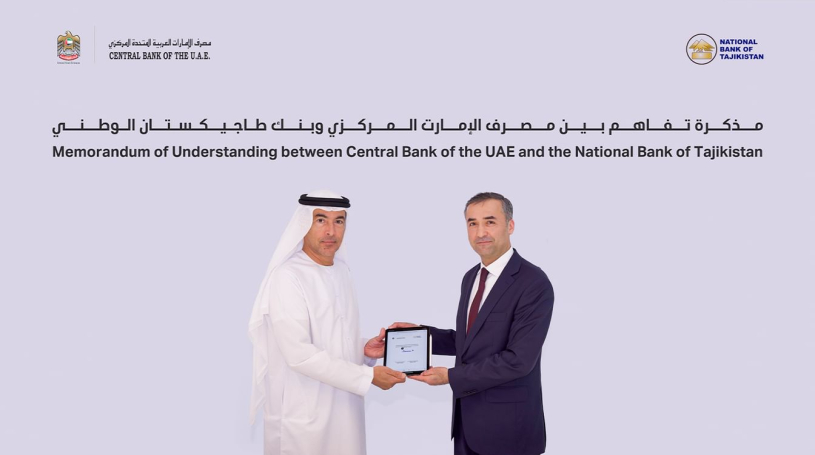 CBUAE, National Bank of Tajikistan sign MoU to enhance cooperation