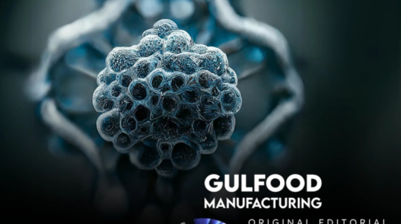Gulfood Manufacturing 2025