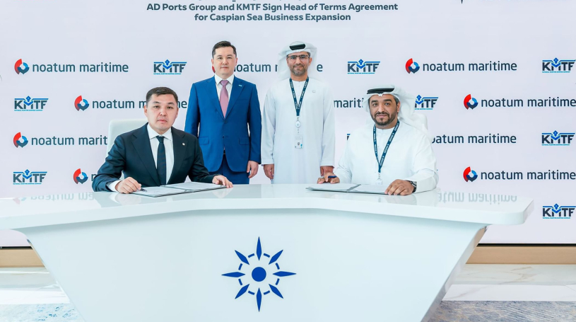 AD Ports Group expands cooperation with Kazakh partners