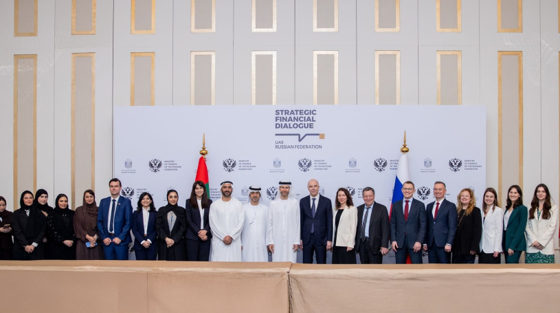 UAE hosts Strategic Financial Dialogue with Russia to strengthen financial, investment cooperation