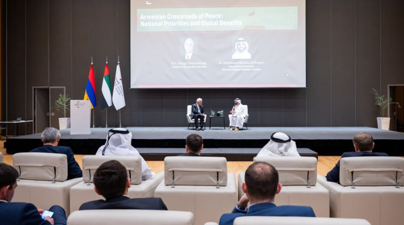 Anwar Gargash Diplomatic Academy hosts Armenian President