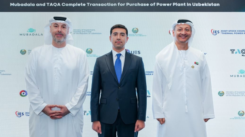 Mubadala, TAQA complete transaction for purchase of power plant in Uzbekistan