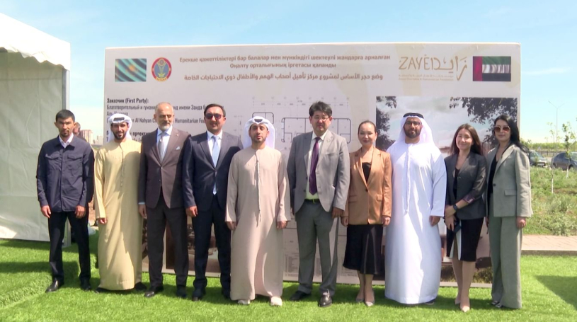 Zayed Humanitarian Foundation launches 3 sustainable social, rehabilitation projects in Kazakhstan
