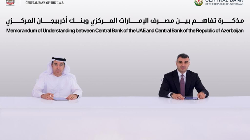 Central Bank of UAE, Azerbaijan counterpart sign MoU to strengthen cooperation