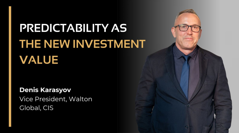 Predictability as the New Investment Value