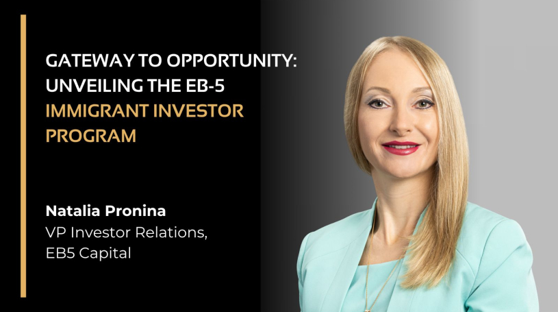 Путь к новым возможностям: иммиграционная программа для инвесторов EB-5