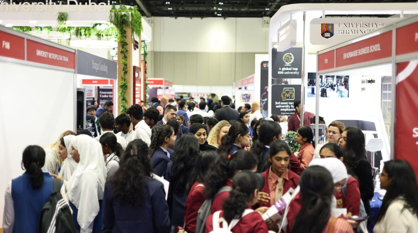 GETEX 2026 – International Education and Training Exhibition