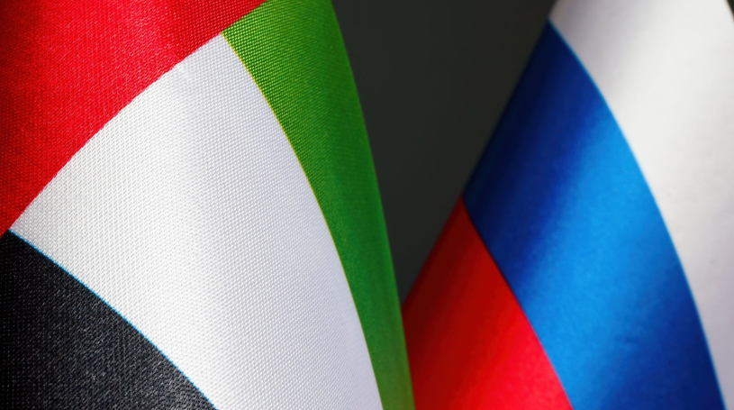 Dubai to host UAE–Russia Business Forum December 10