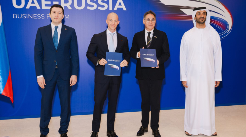 RAKEZ и Российско-Эмиратский деловой совет договорились о расширении торгово-экономического сотрудничества