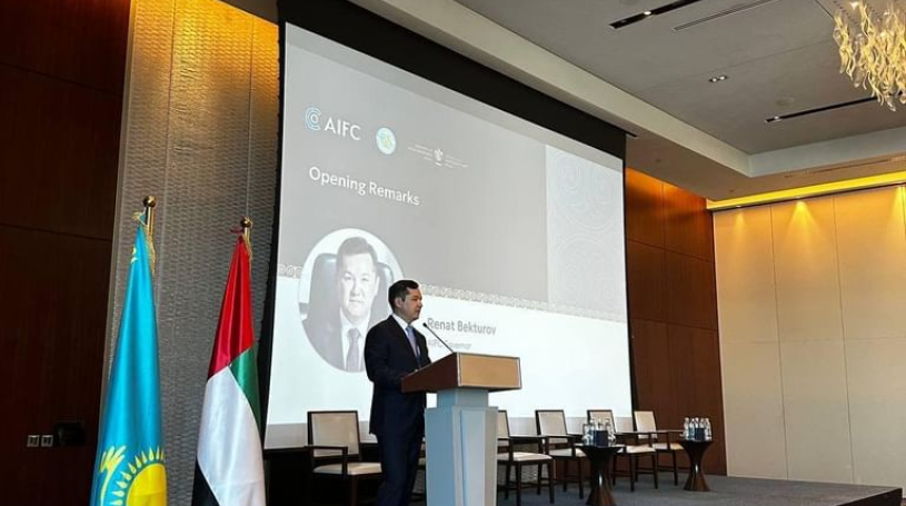 Kazakhstan presents key infrastructure, technology projects in Abu Dhabi: AIFC strengthens strategic partnership with UAE