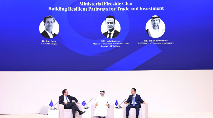Investopia Global – Ташкент развивает инвестиционное партнерство между ОАЭ и Узбекистаном.