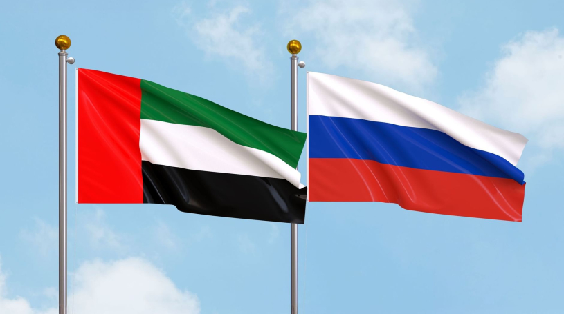 Соглашение между ОАЭ и РФ о торговле услугами и инвестициях вступило в силу