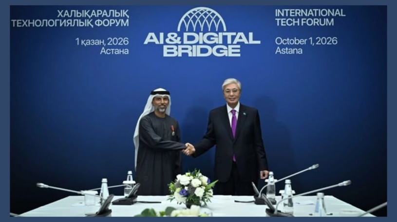 UAE Minister of Energy and Infrastructure Suhail Al Mazrouei receives Kazakhstan's Order of Dostyk