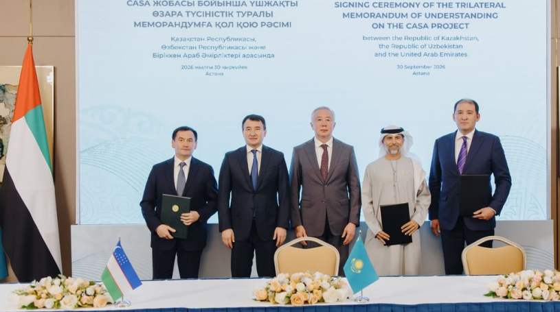 UAE Minister of Energy and Infrastructure Suhail Al Mazrouei during his visit to Kazakhstan