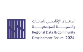 Thought leaders to engage in critical discussions at Regional Data and Community Development Forum