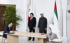 UAE's EMAAR Group to Invest $6 Billion in Georgia