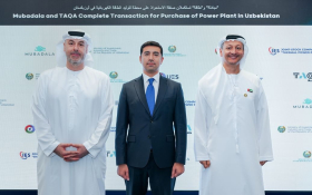 Mubadala, TAQA complete transaction for purchase of power plant in Uzbekistan