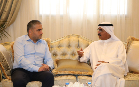 SCC и Армения обсудили пути развития лидерских компетенций