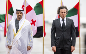 UAE President arrives in Georgia on official visit