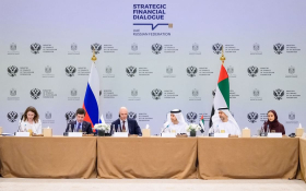 UAE holds strategic financial dialogue with Russia to enhance cooperation in applying AI in public financial management
