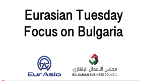 Eurasian Tuesday, Focus on Bulgaria